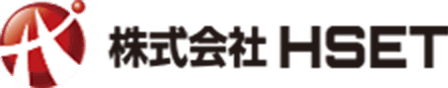 株式会社HSET